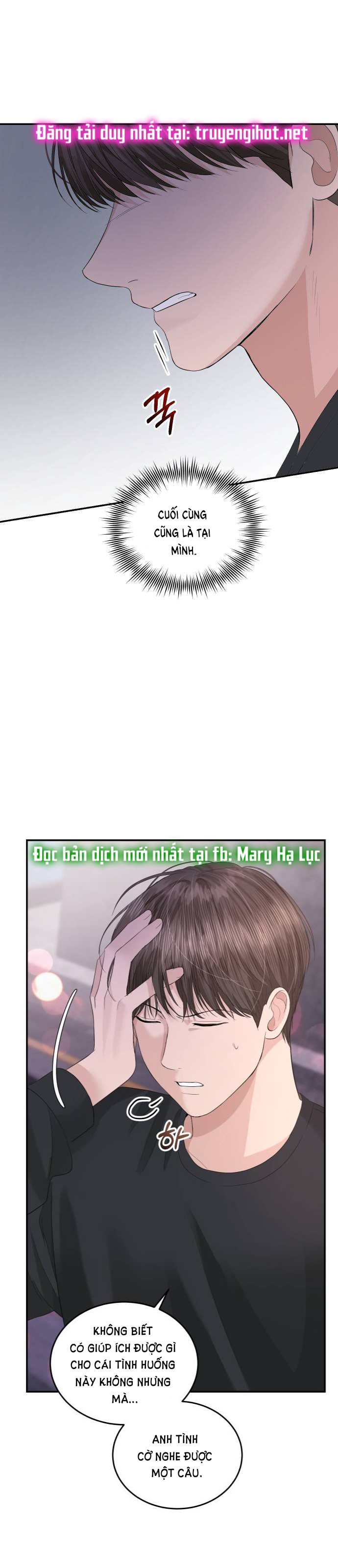 cuộc hôn nhân hoàn hảo chapter 46.1 18