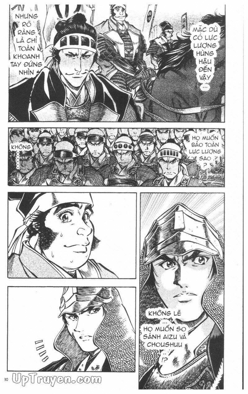 getsu seiki - sayonara shinsengumi chapter 8 181