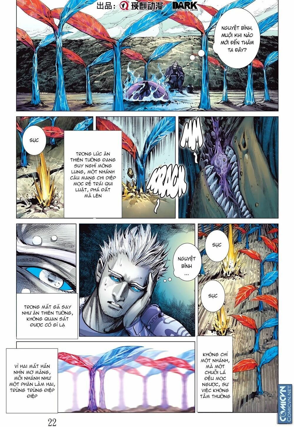 sơn hải kinh truyện chapter 119 22