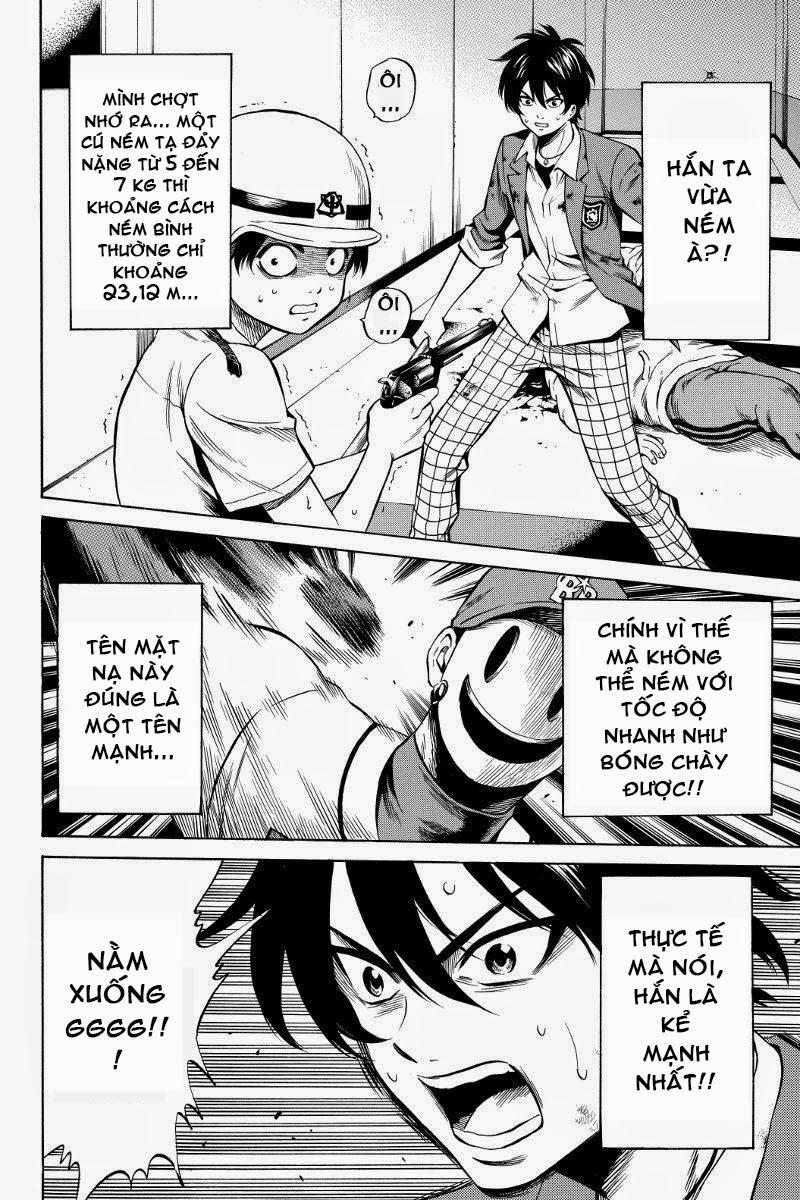 tenkuu shinpan arrive chapter 41 8