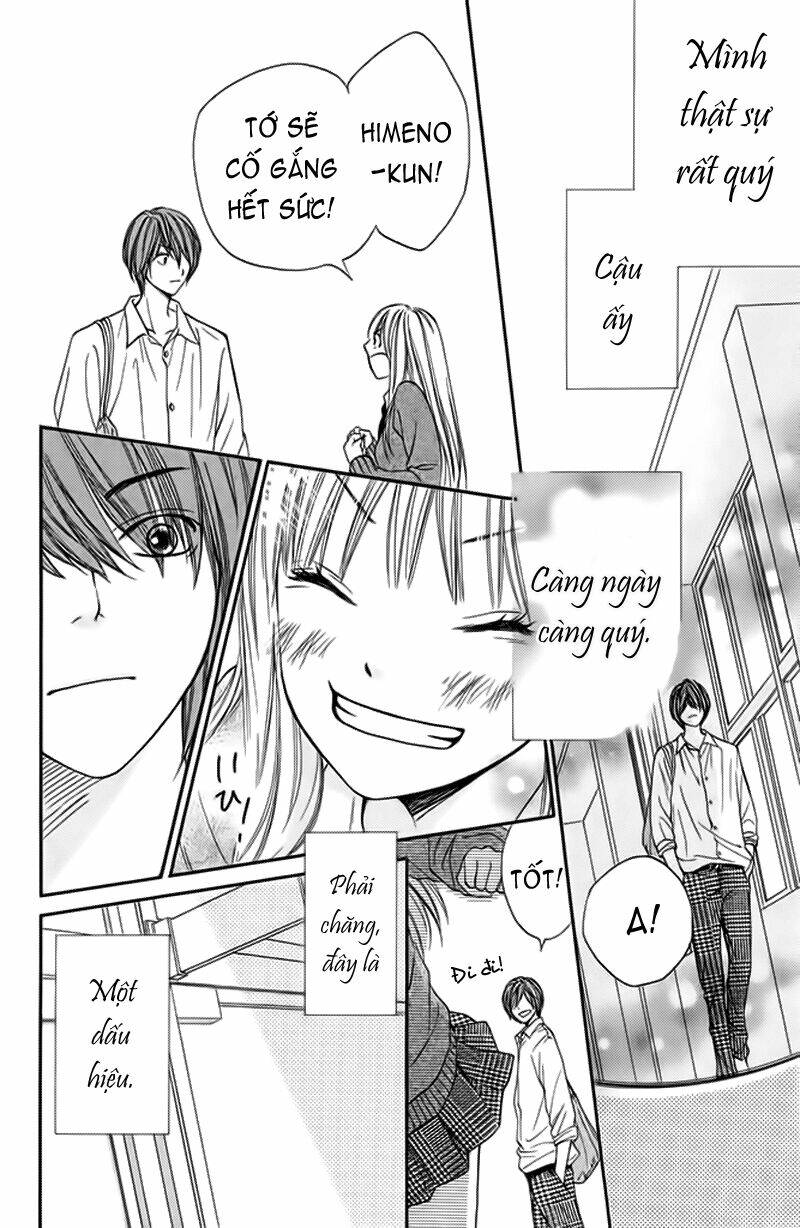 nakanmon! chapter 3 25