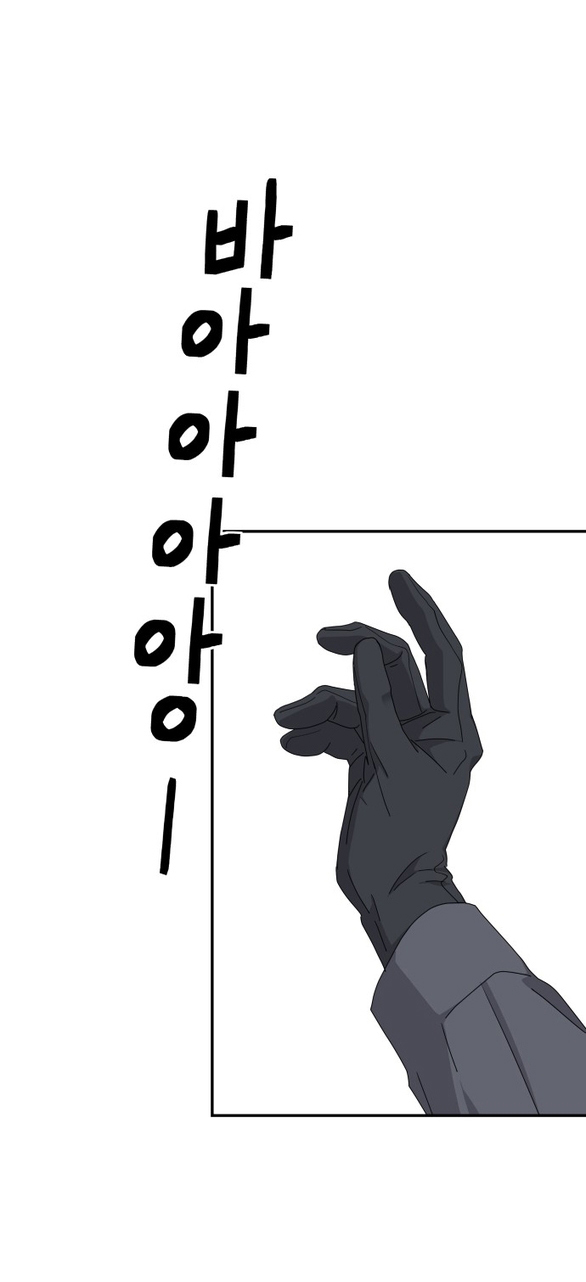 sam yi tái sinh chapter 2.2 15