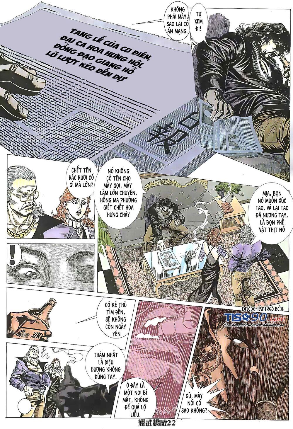 diệu võ dương oai chapter 204 7