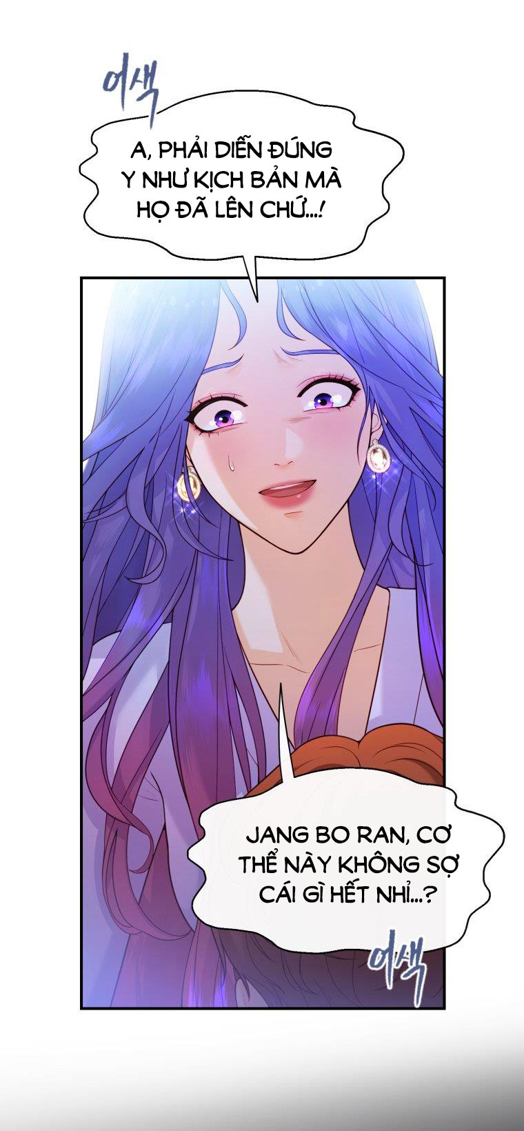 nữ nhân trợ giúp được yêu thích nhất chapter 6.1 26