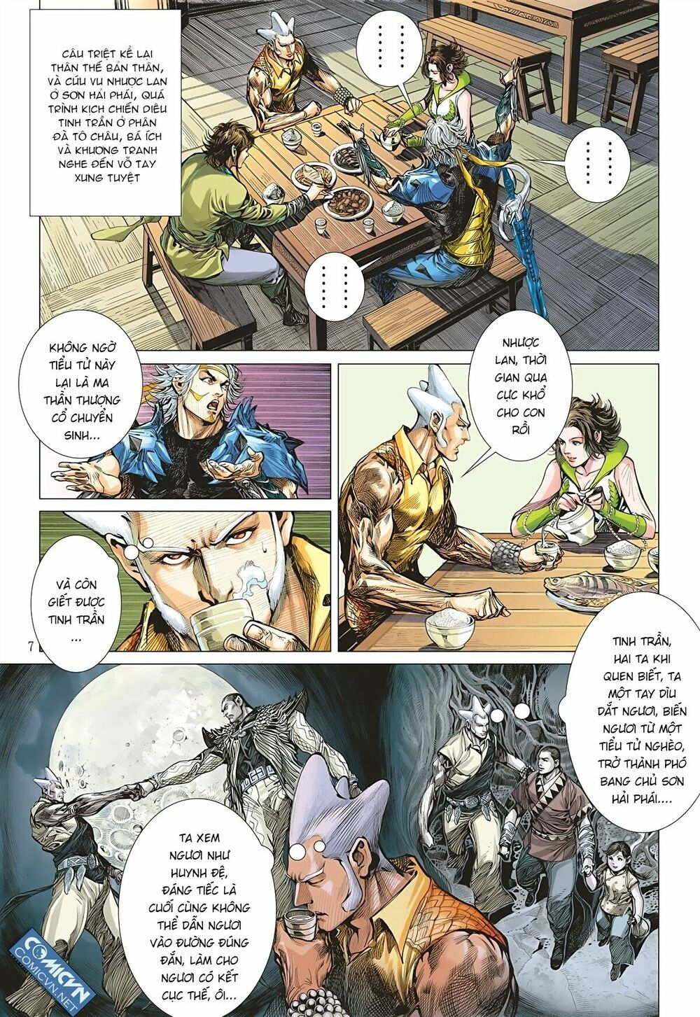 sơn hải kinh truyện chapter 106 7