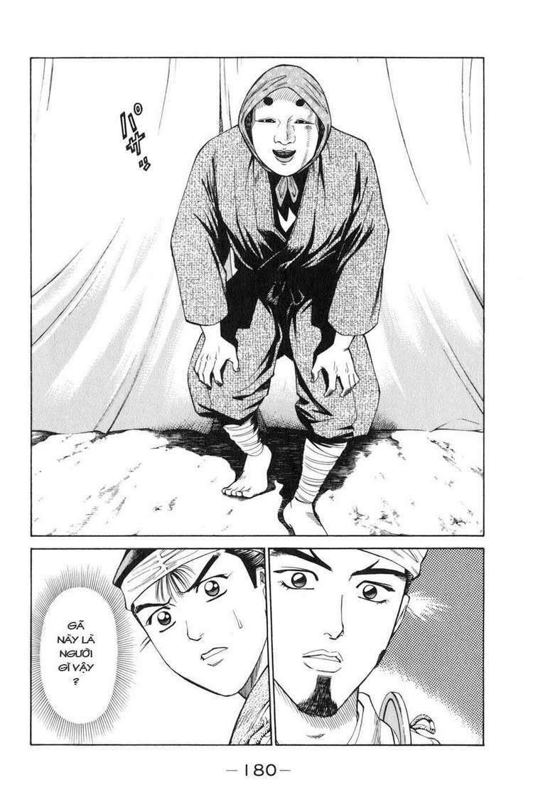 sơn tặc seyu chapter 39 35