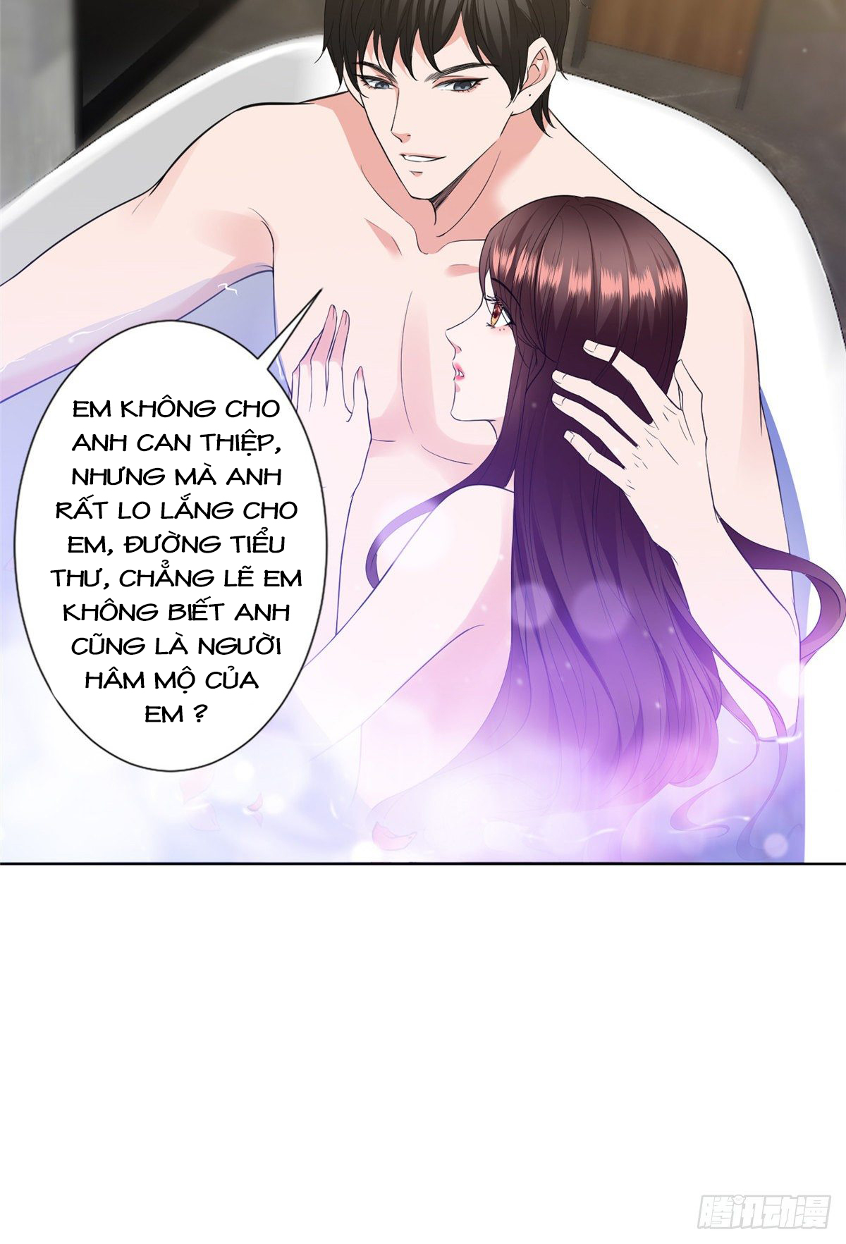 thí hôn lão công, cần giúp sức chapter 158 20