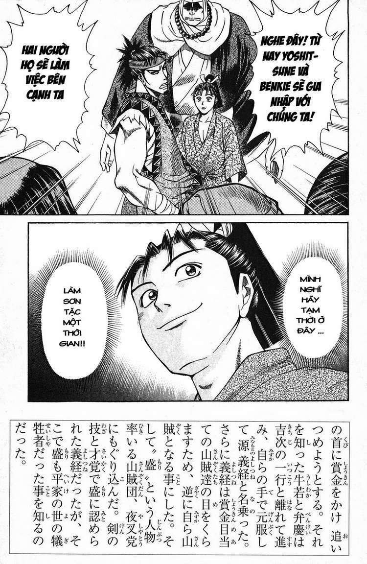 thiếu niên vương i - shana oh yoshitsune i chapter 44 5