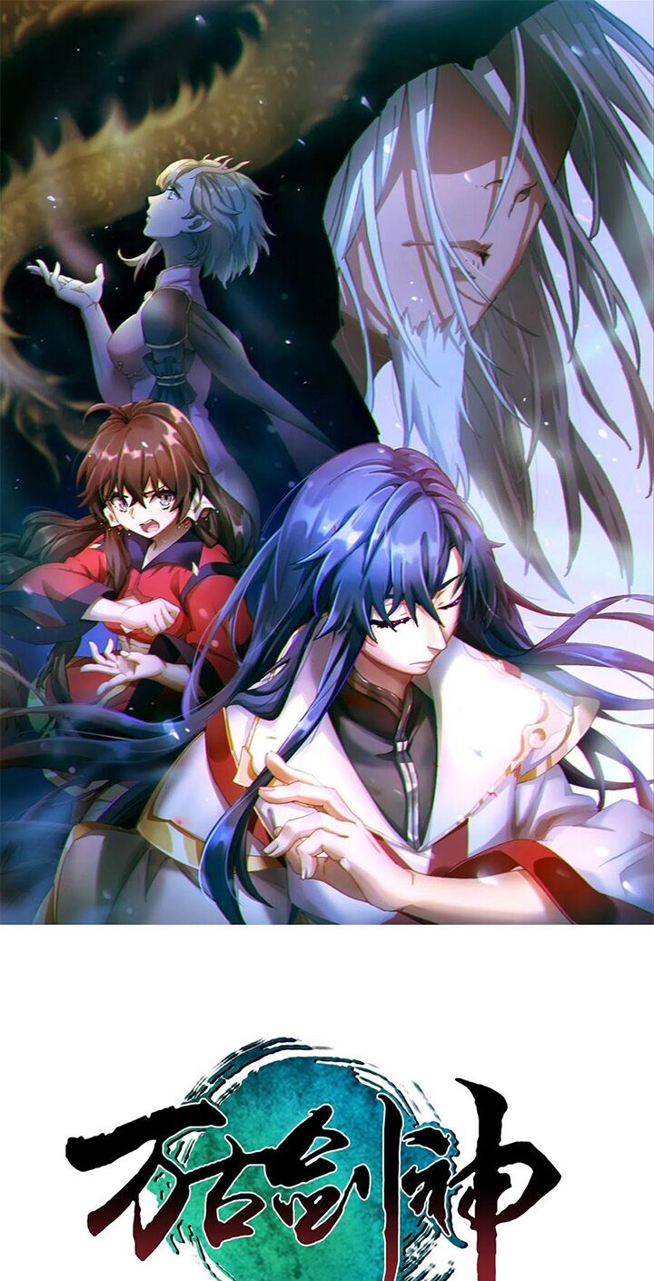 vạn cổ kiếm thần chapter 128 1