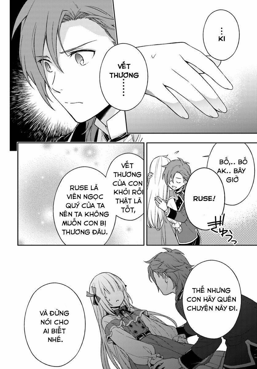 i will go and disappear obediently chapter 3 28