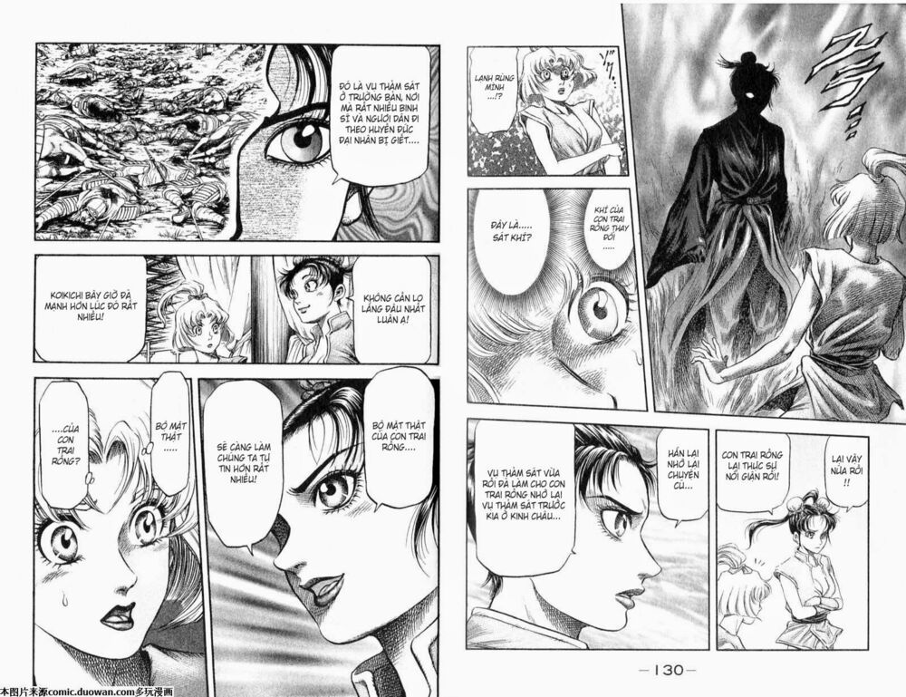 chú bé rồng - ryuuroden chapter 161 16