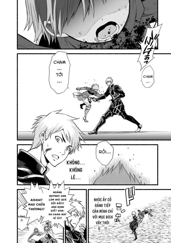 living in this world with cut & paste chapter 17 14