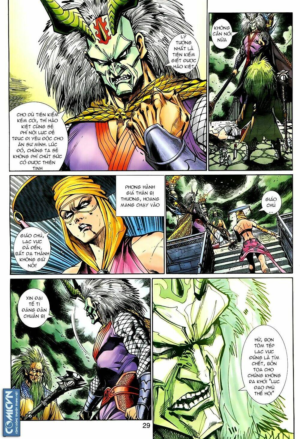 thần binh huyền kỳ 3+3.5 chapter 84 29