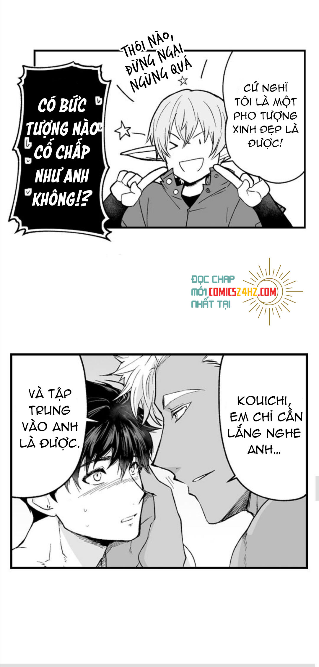 vợ của titan chapter 51 19