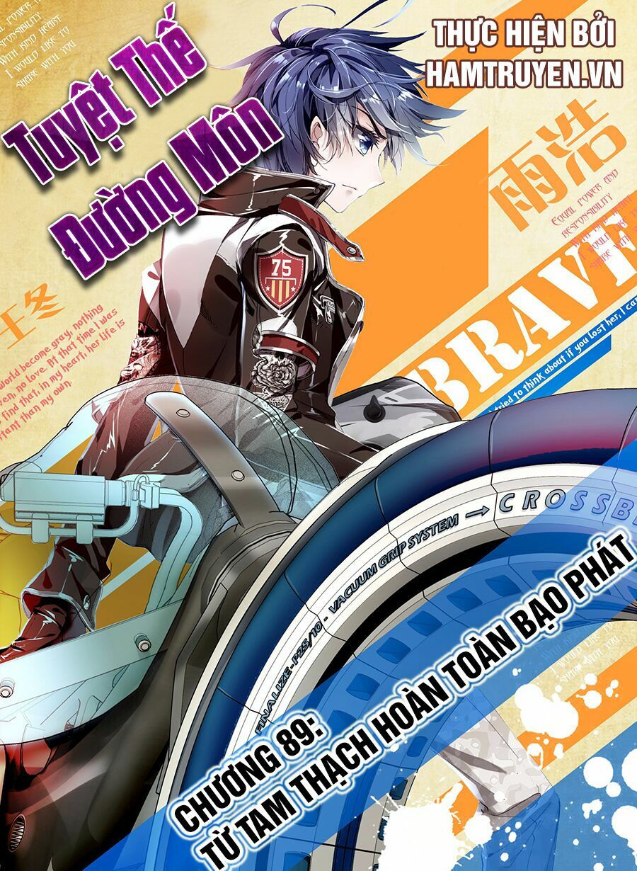 tuyệt thế đường môn - đấu la đại lục 2 chapter 89 1
