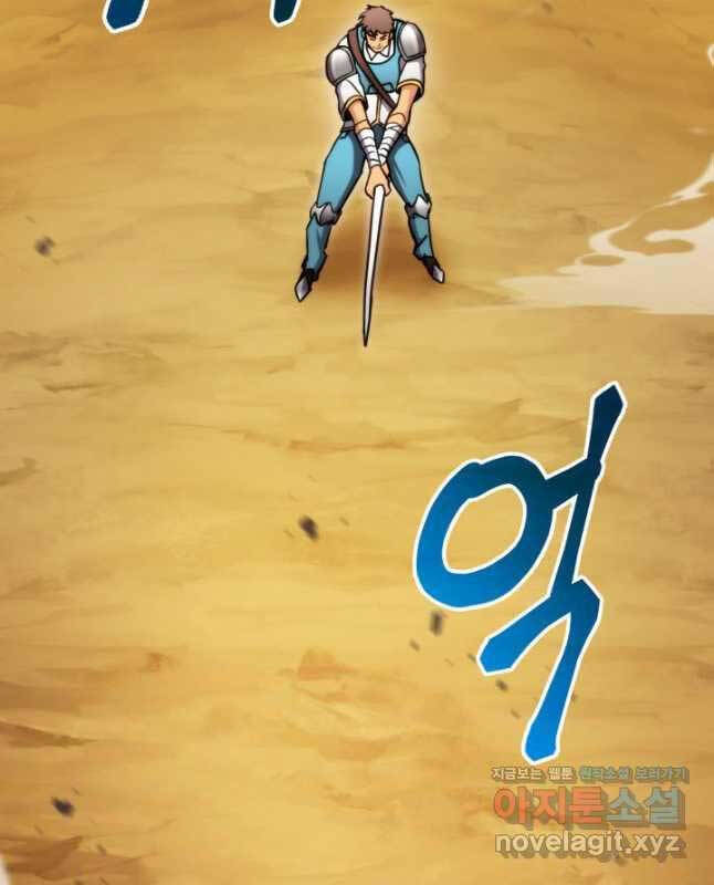 huyền thoại game thủ - tái xuất chapter 101 58