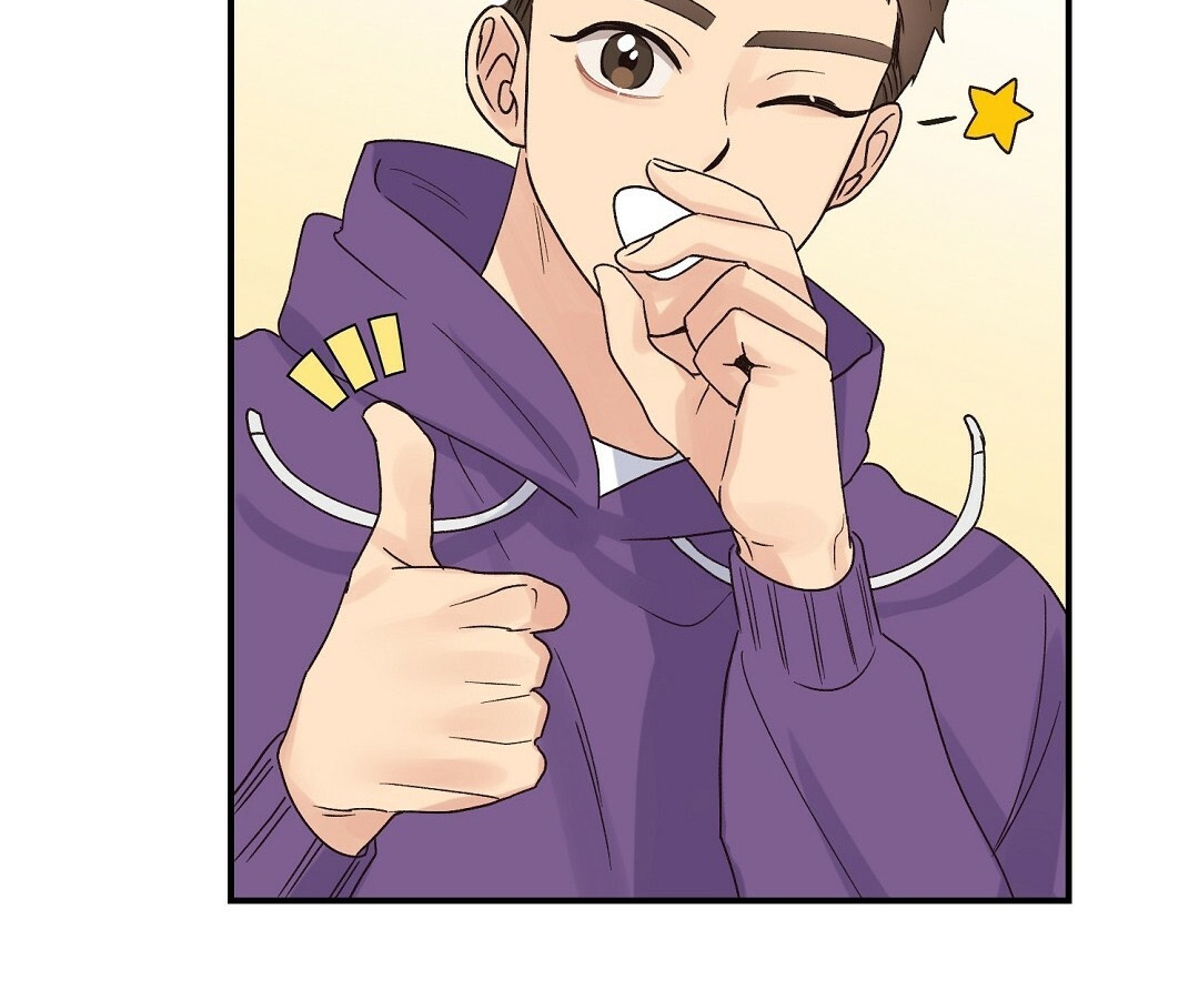 phức cảm tự ti của omega chapter 8 77