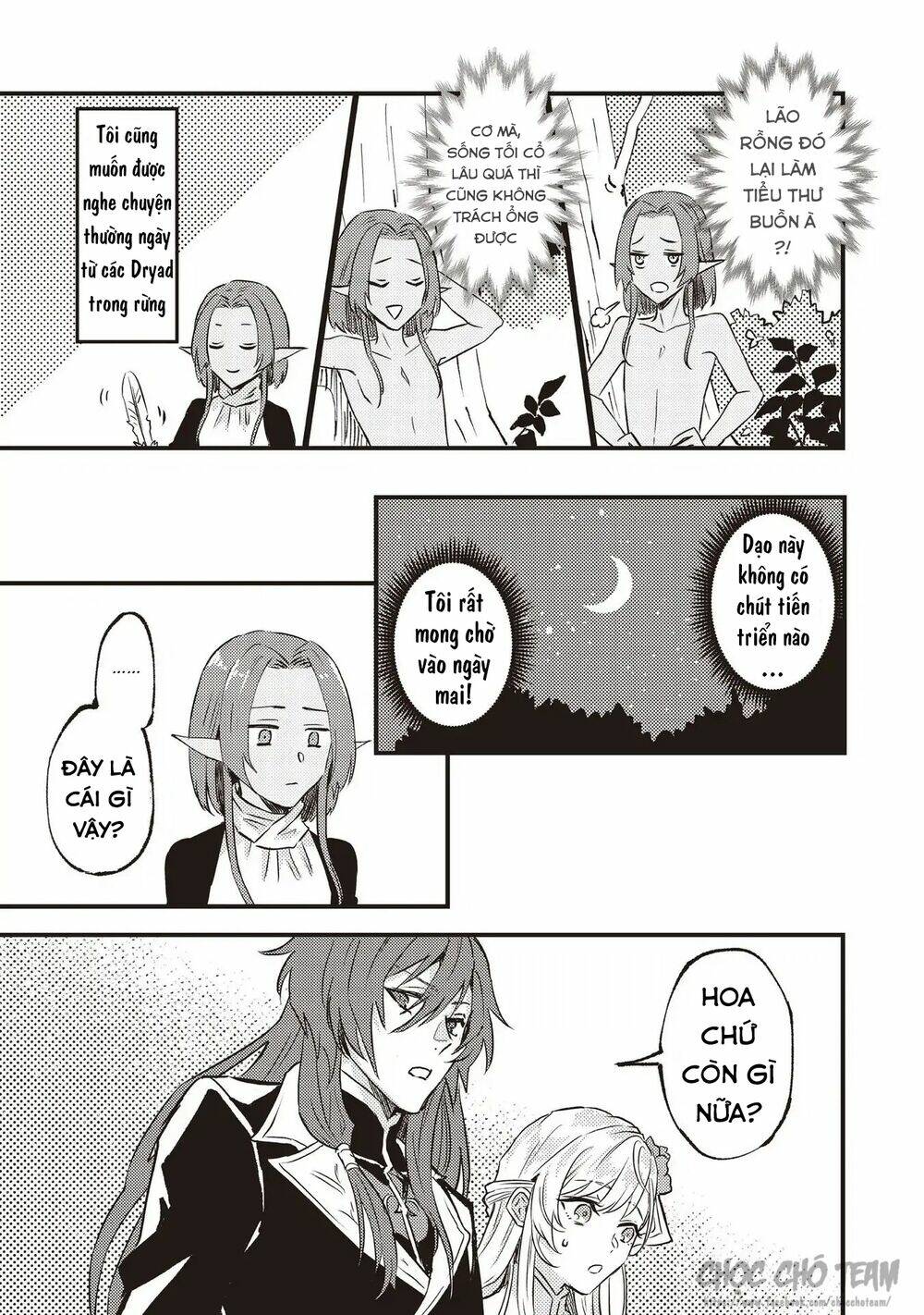 imouto ni fiancee wo yuzure to iwaremashita, saikyou no ryuu ni kiniirarete masakano okoku nottori? chapter 6.5 7