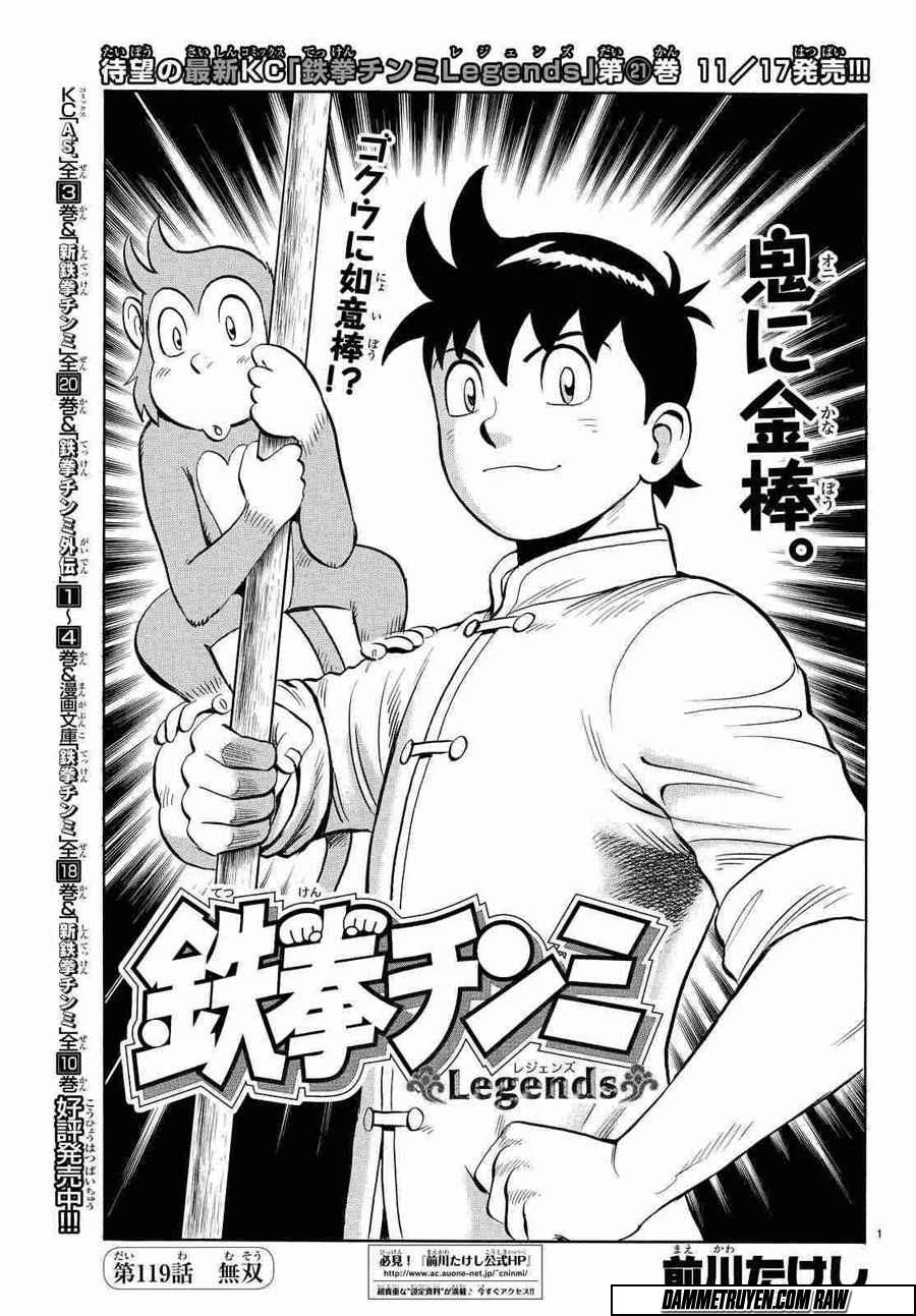 hoàng phi hồng phần 4 chapter 119 2