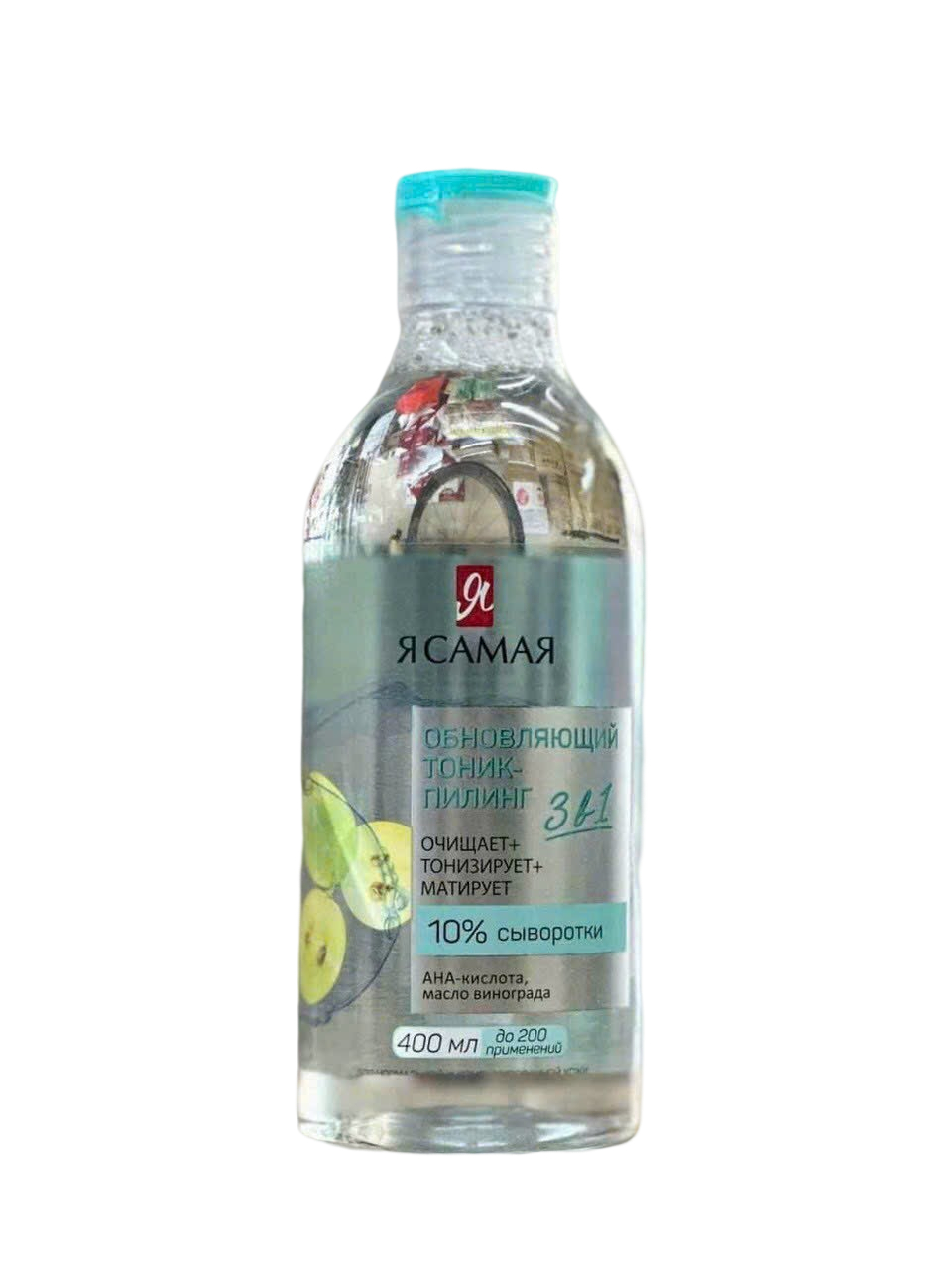 YA SAMAYA renewing facial peeling toner 400ml