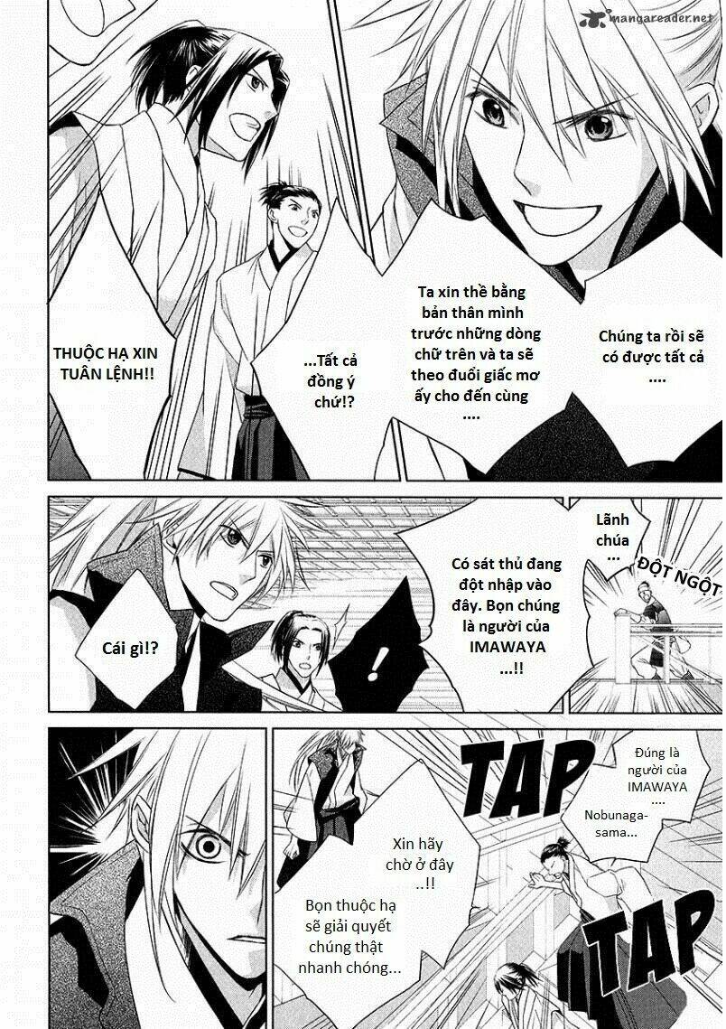 sengoku blood chapter 1 32