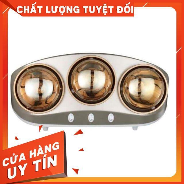 ĐÈN SƯỞI PHÒNG TẮM HỒNG NGOẠI BM-HR028