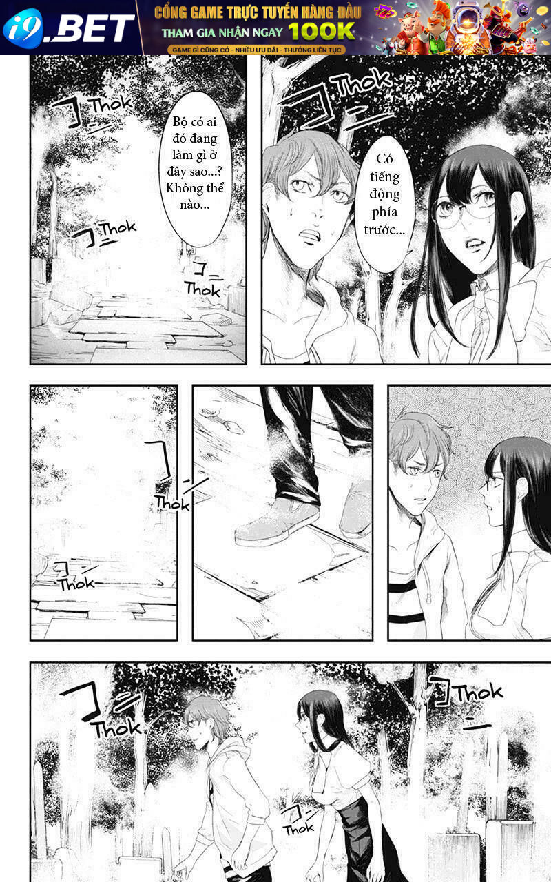 fatal frame: shadow priestess chapter 25 12