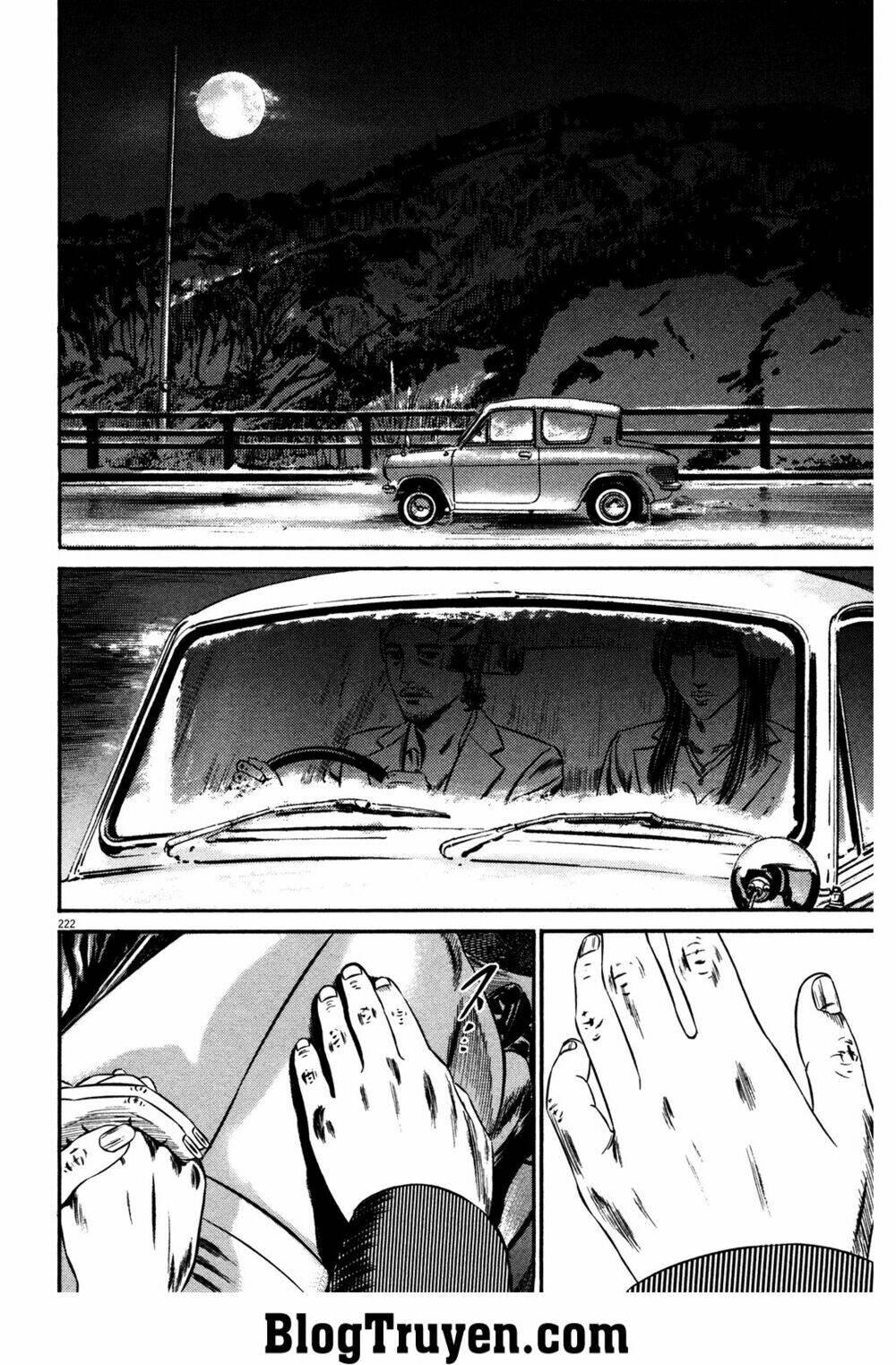 homunculus chapter 151 15