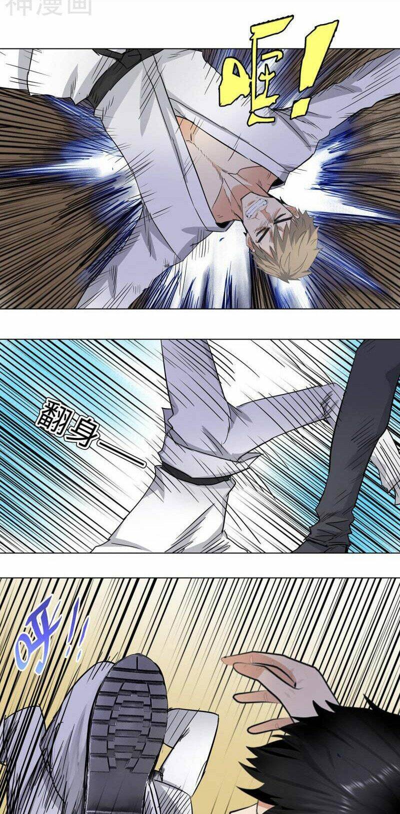 học viện cao thủ chapter 177 14