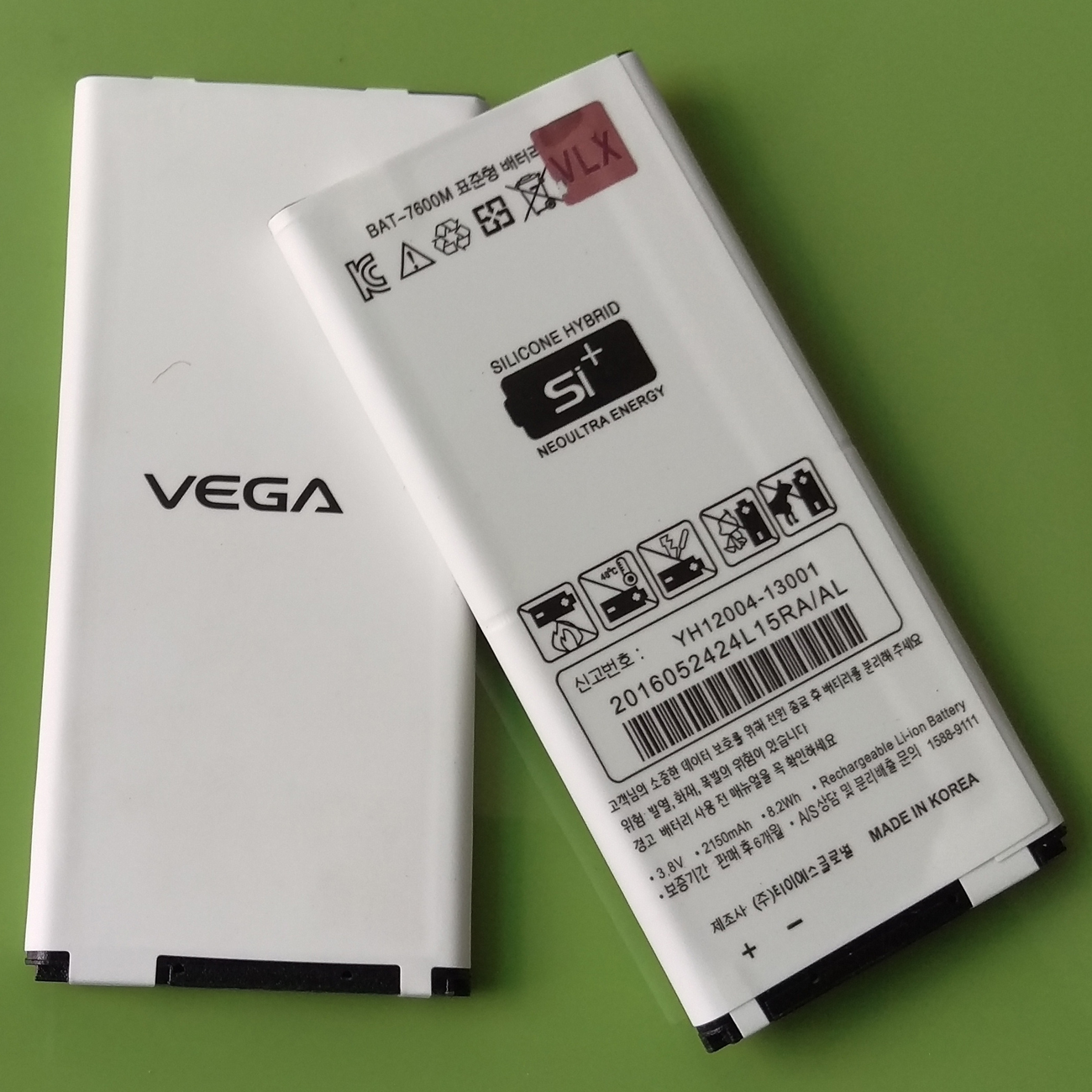 Pin Sky A870 S (Vega IRON) BAT-7600M - 2150mAh Original Battery - HÀNG NHẬP KHẨU