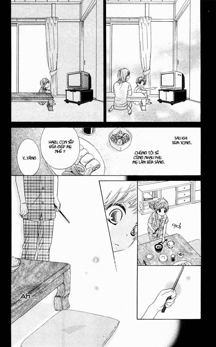 hajimari no niina chapter 7 4