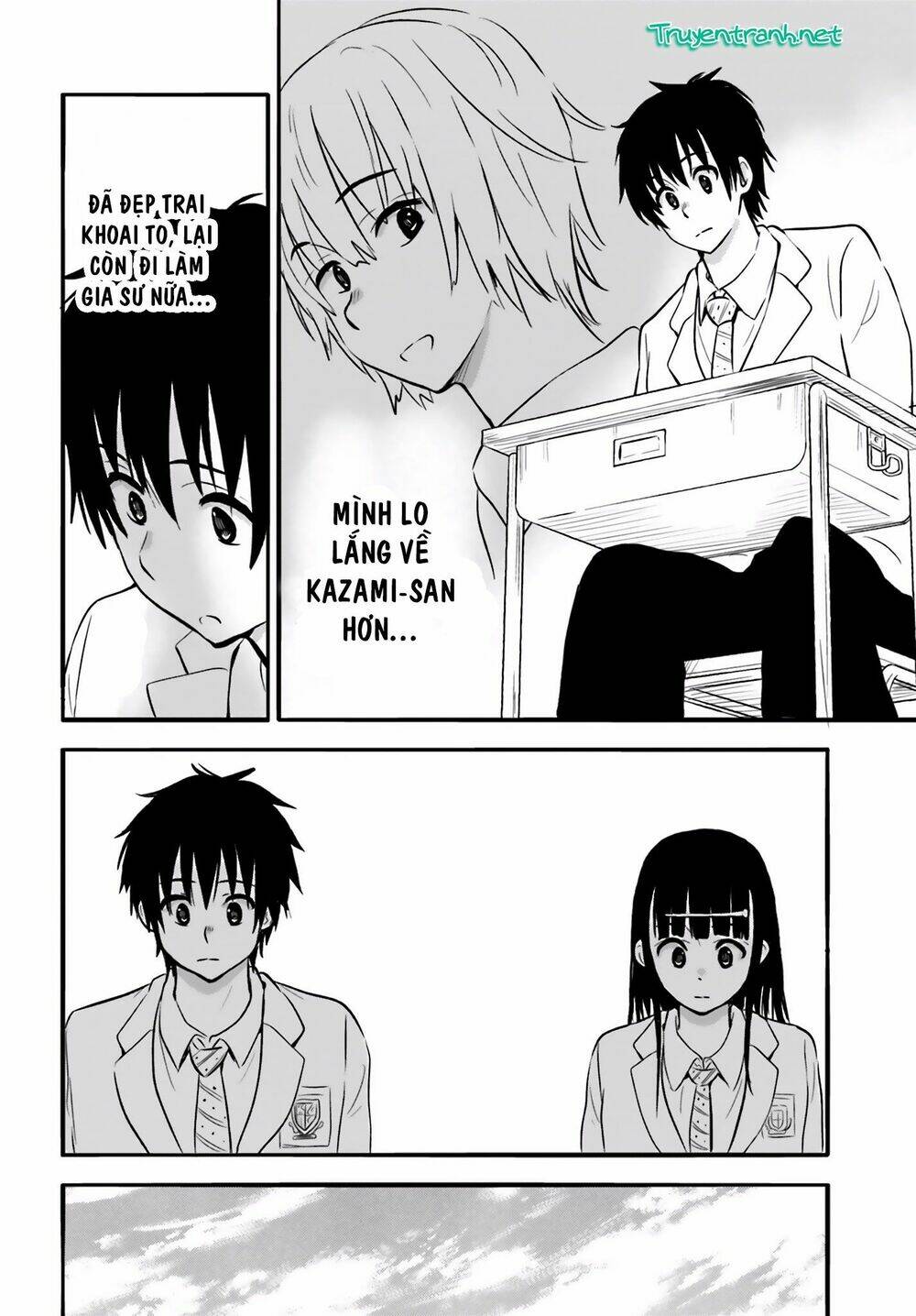 higashi no kurume to tonari no meguru chapter 22 5