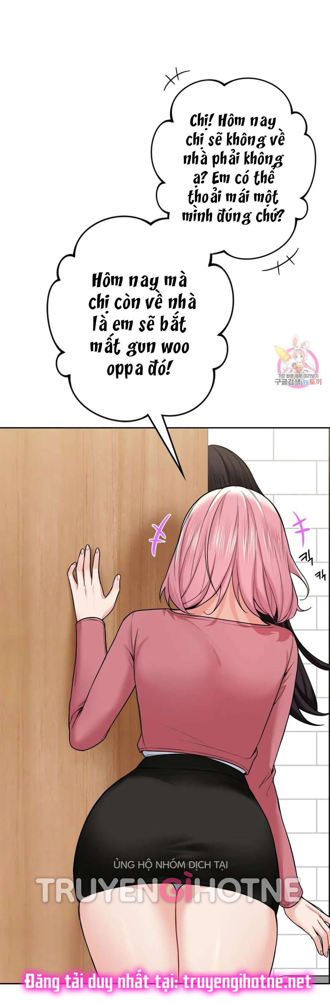 [18+] không là bạn bè chapter 26.2 13