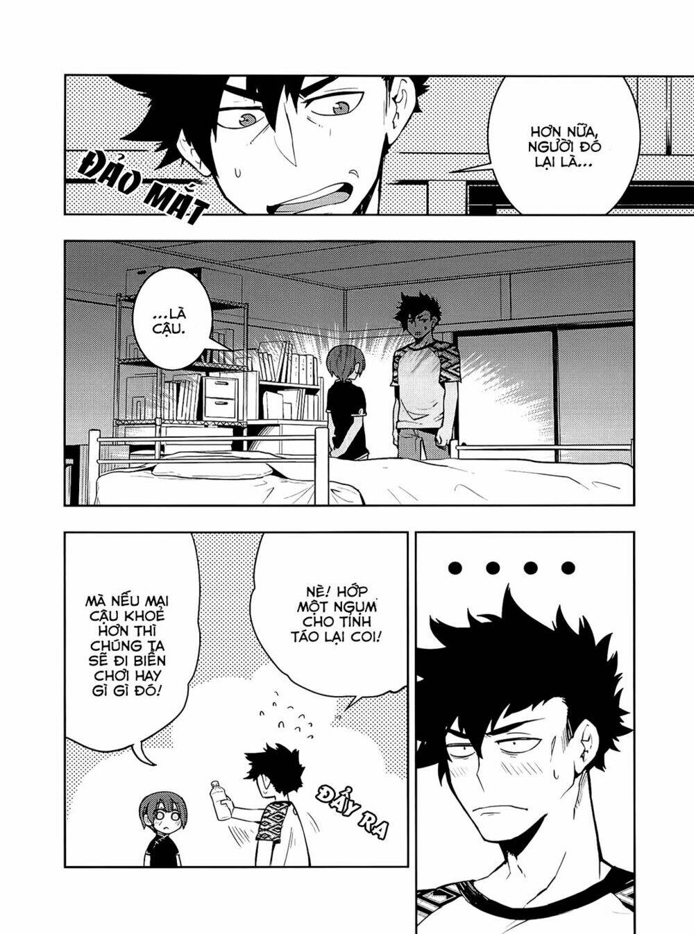 boku girl chapter 55 6