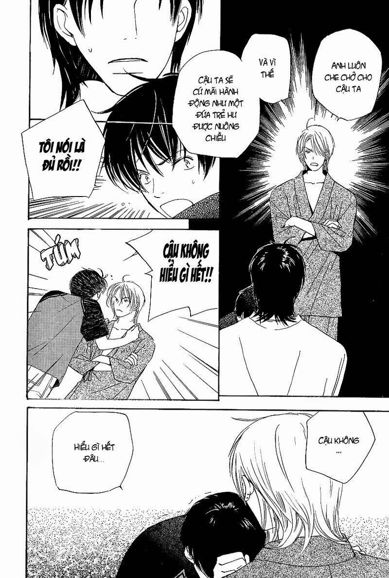 kodomo wa tomaranai chapter 4 25