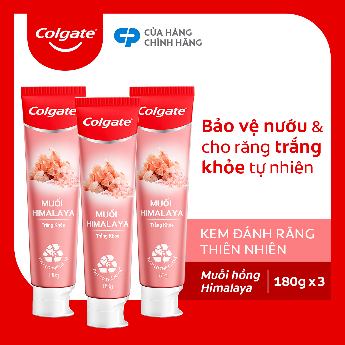 Bộ 3 Kem đánh răng Colgate thiên nhiên muối hồng Hymalaya 180g