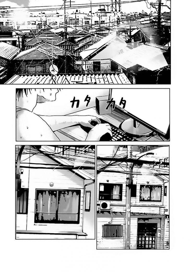 tái sinh manga chapter 0 1