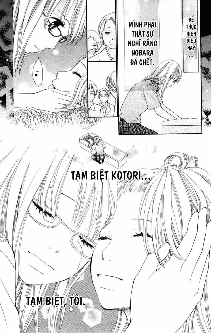 inochi chapter 3.2 18