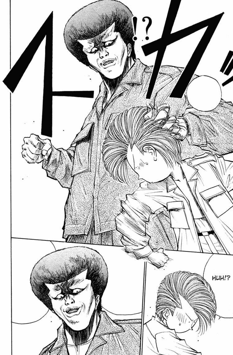 ningen kyouki katsuo chapter 16 8