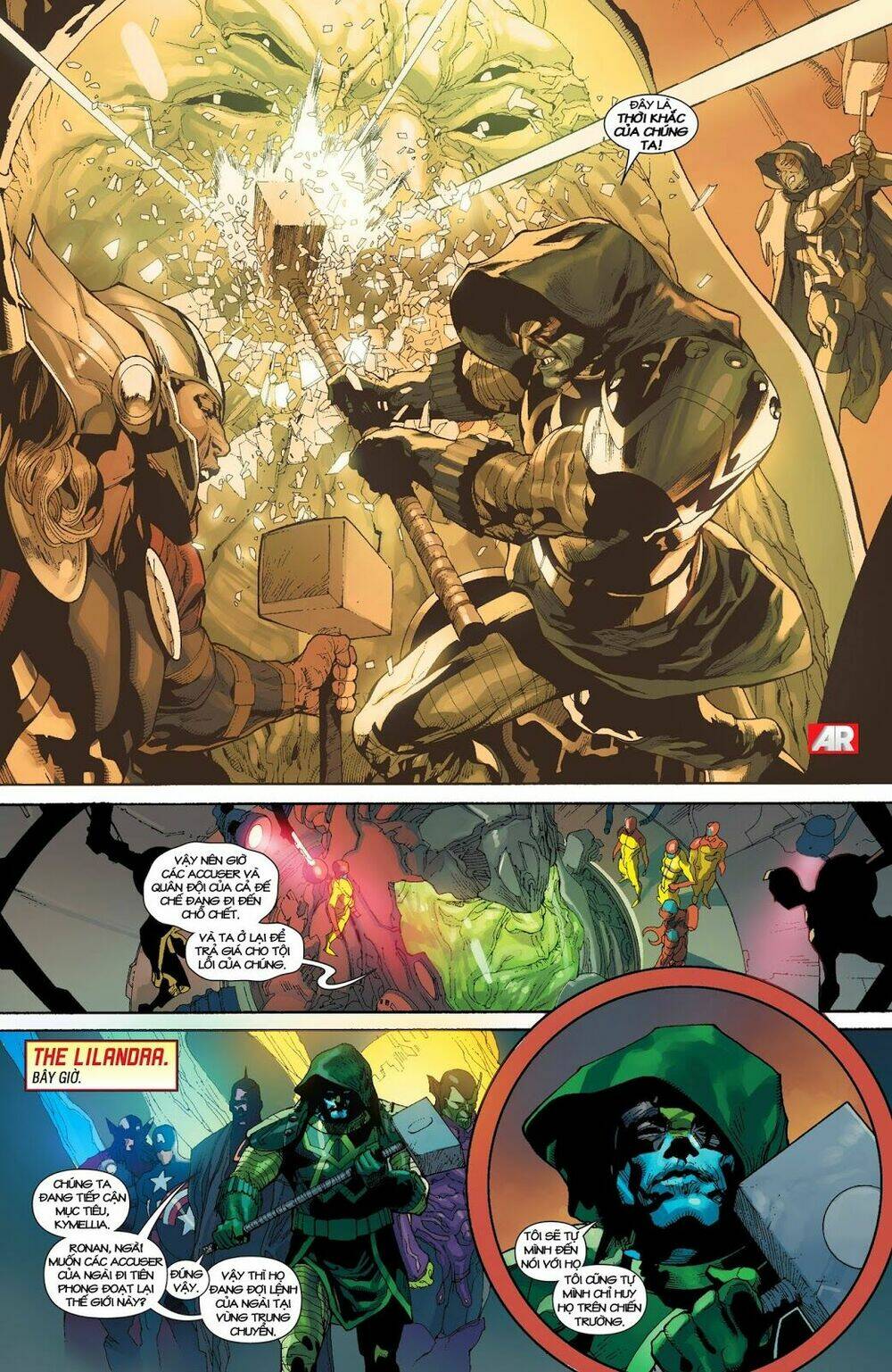 avengers (2013) chapter 21 13