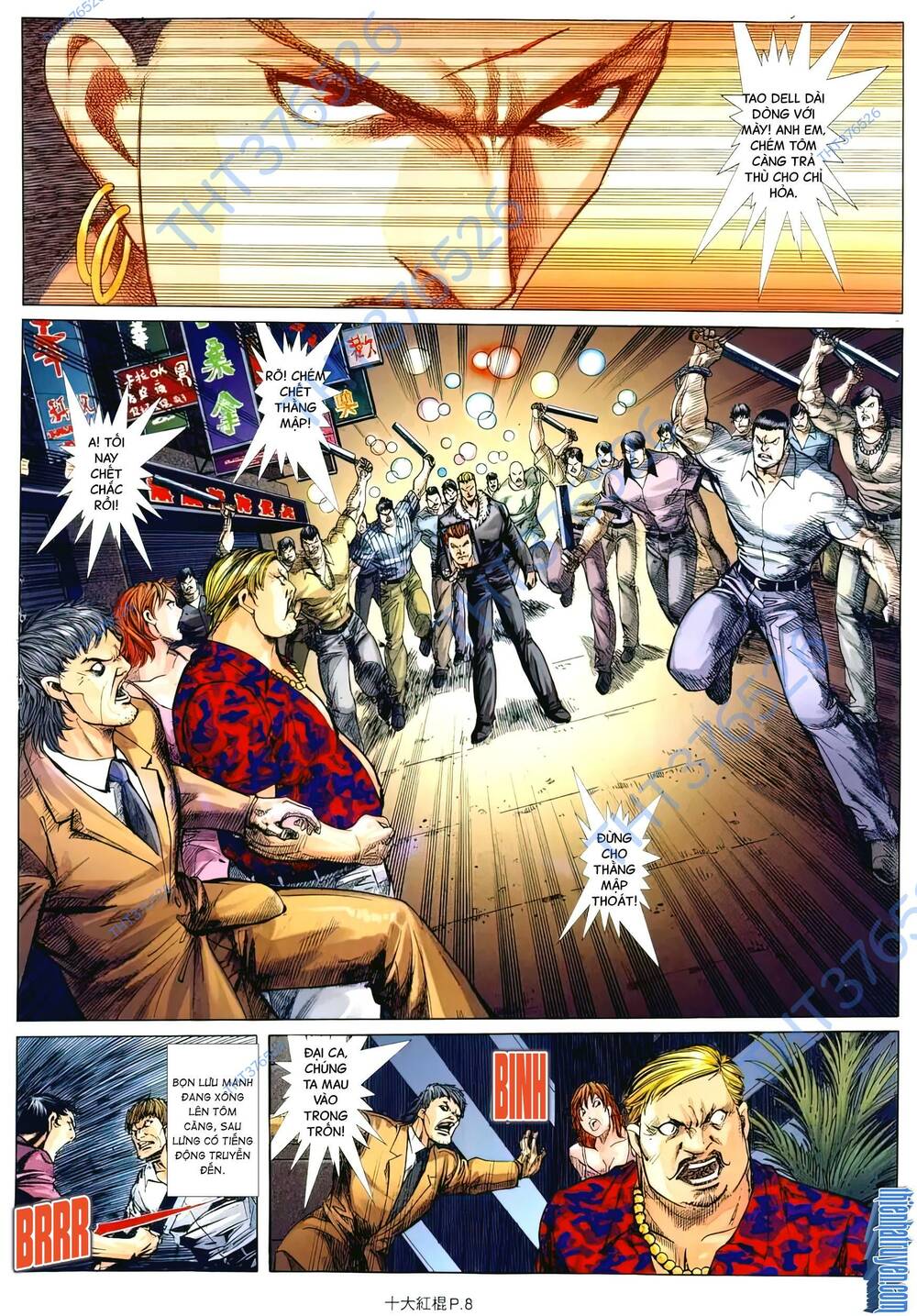 thập đại hồng côn chapter 17 5