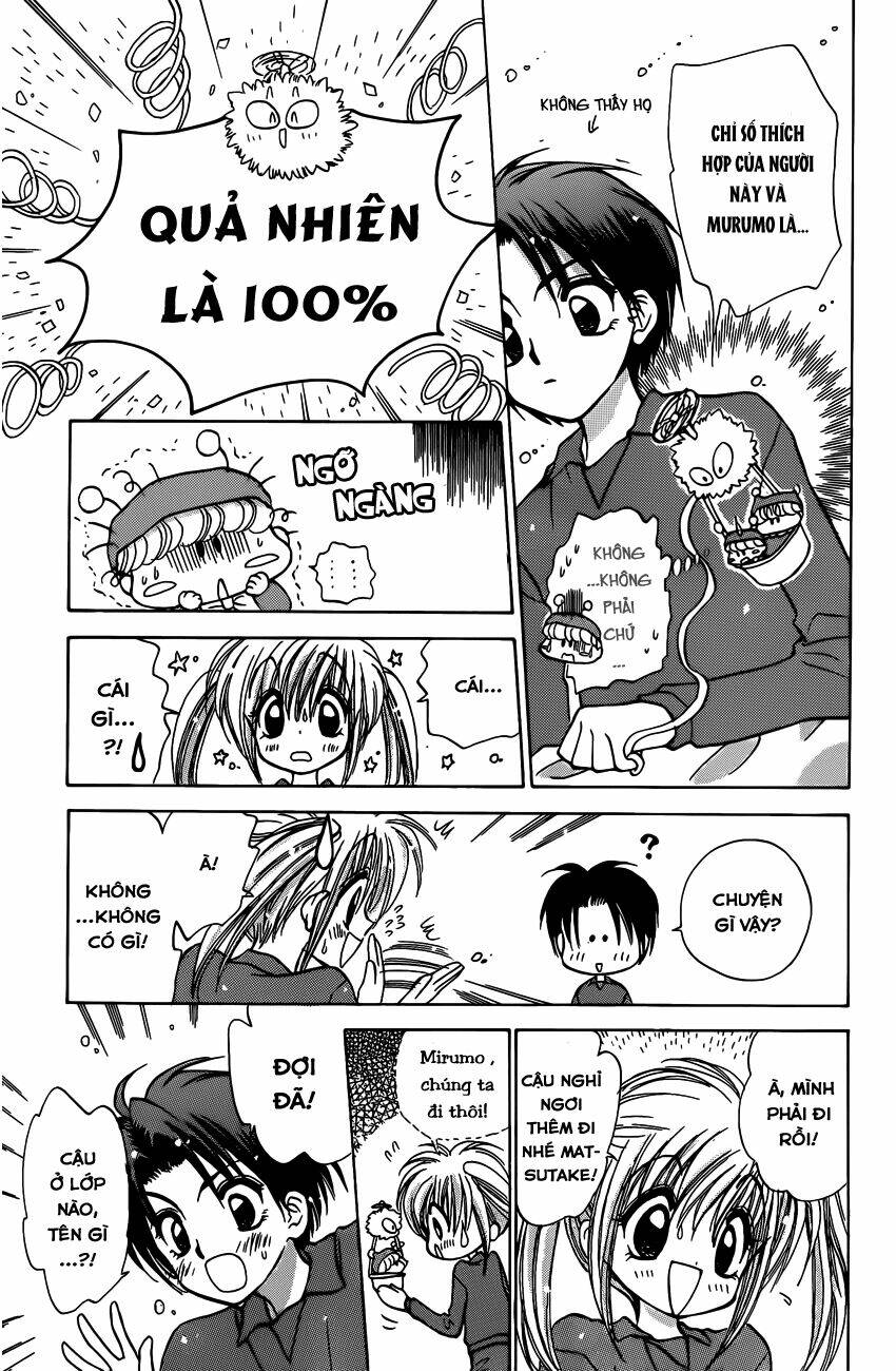 mirumo de pon! chapter 8 27