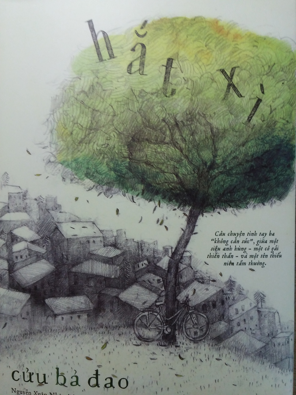 Combo 2 cuốn sách: Hắt Xì + Hình như ta đã yêu nhau