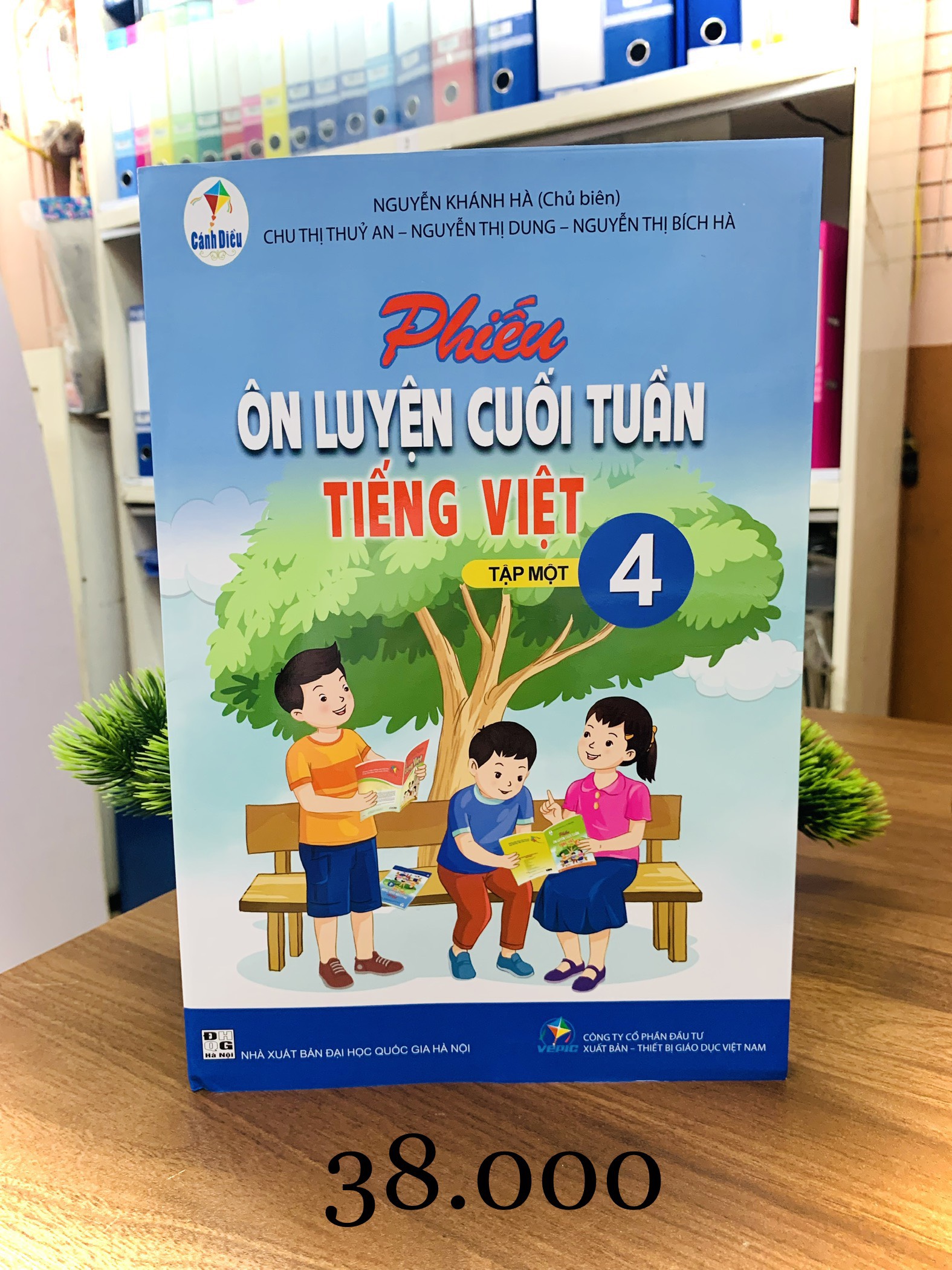 Sách - Phiếu ôn luyện cuối tuần tiếng việt 4 - tập 1