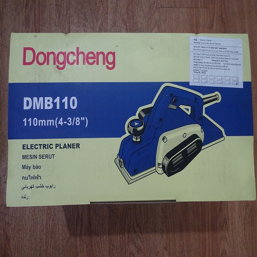 Máy bào gỗ DMB110