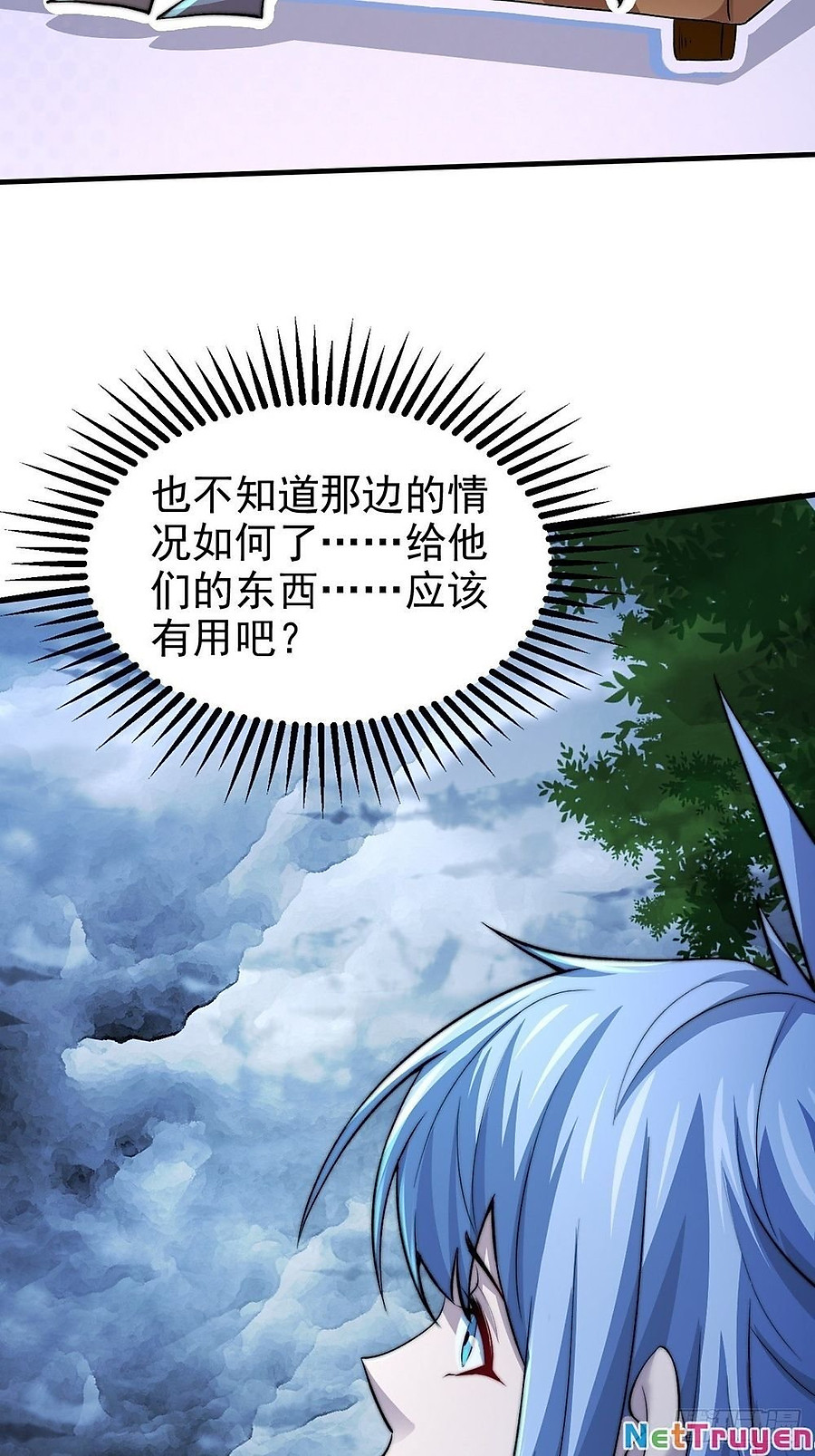 từ lúc bắt đầu liền vô địch chapter 20.5 13