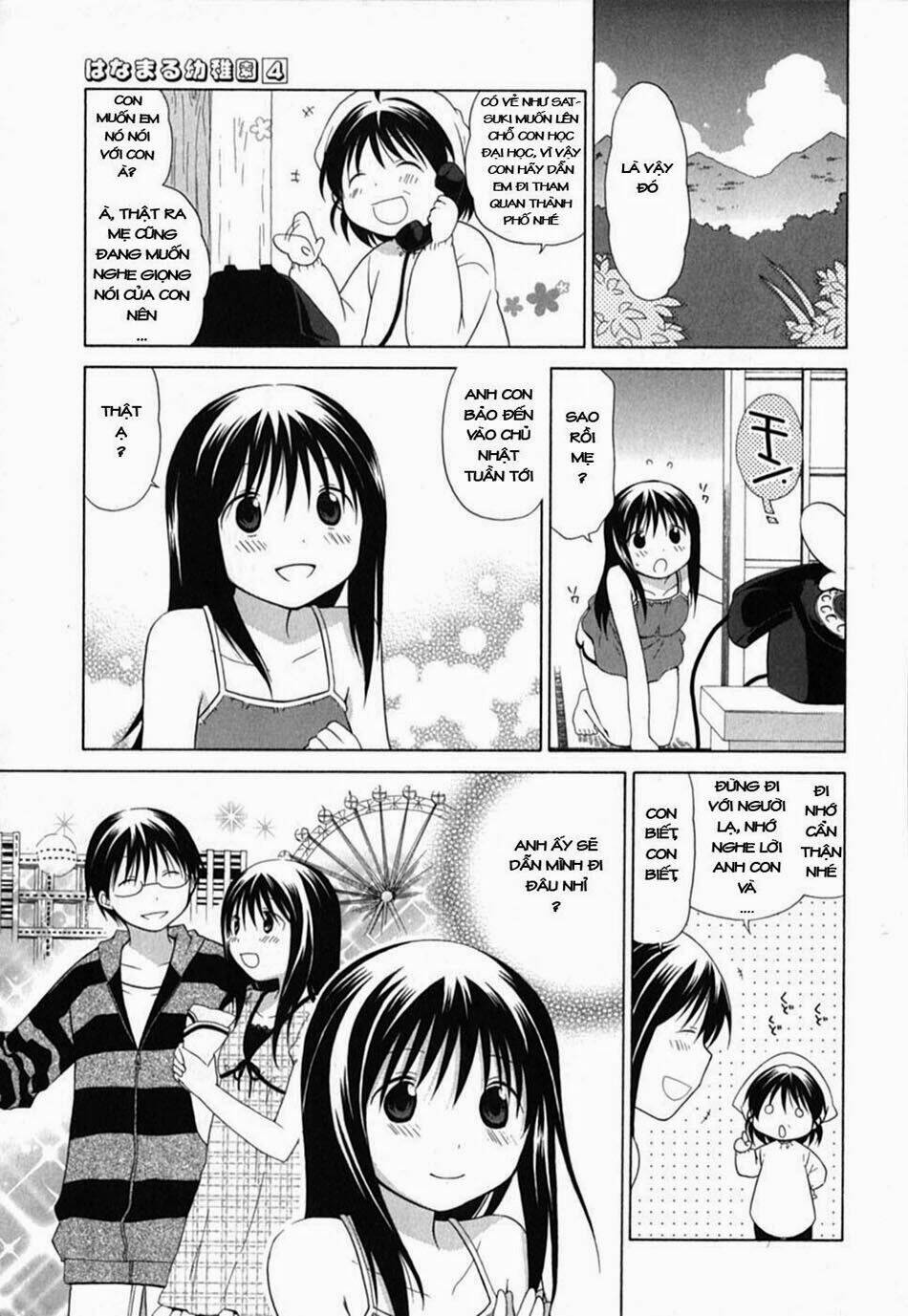 hanamaru youchien chapter 38 2