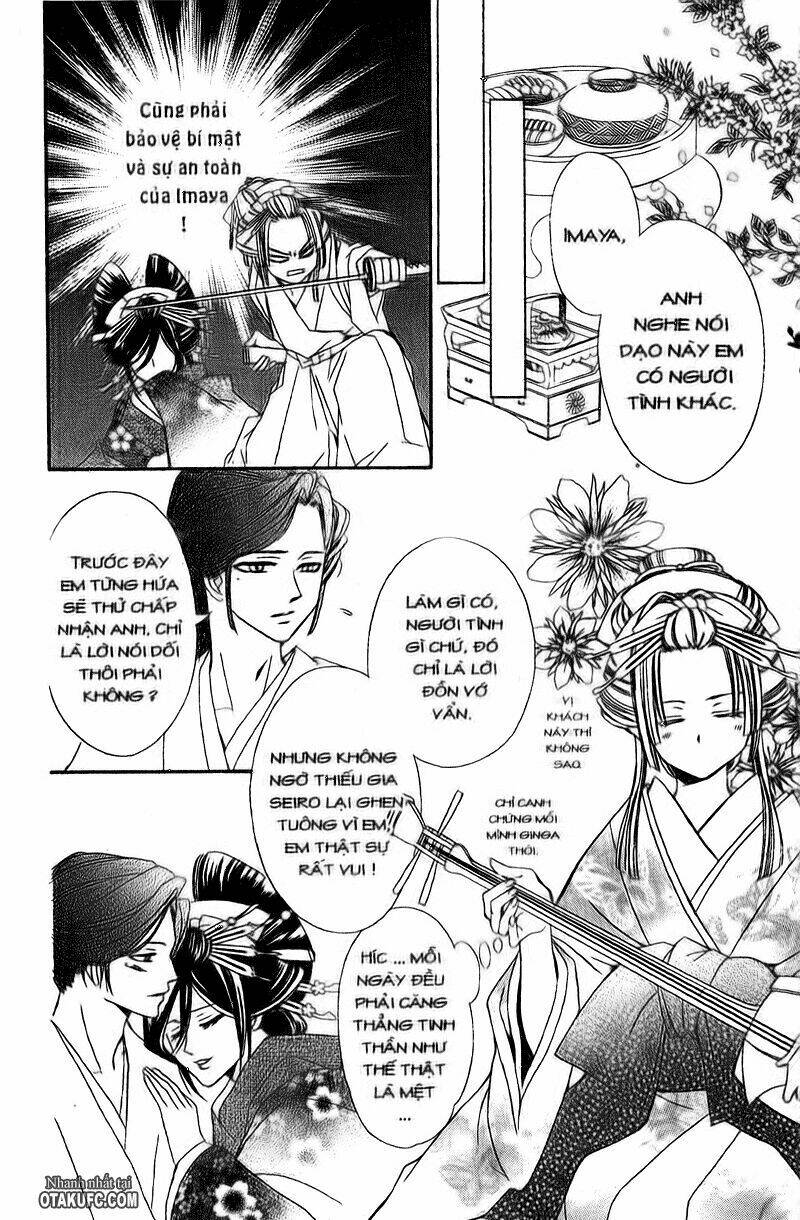 oiran girl chapter 2 22