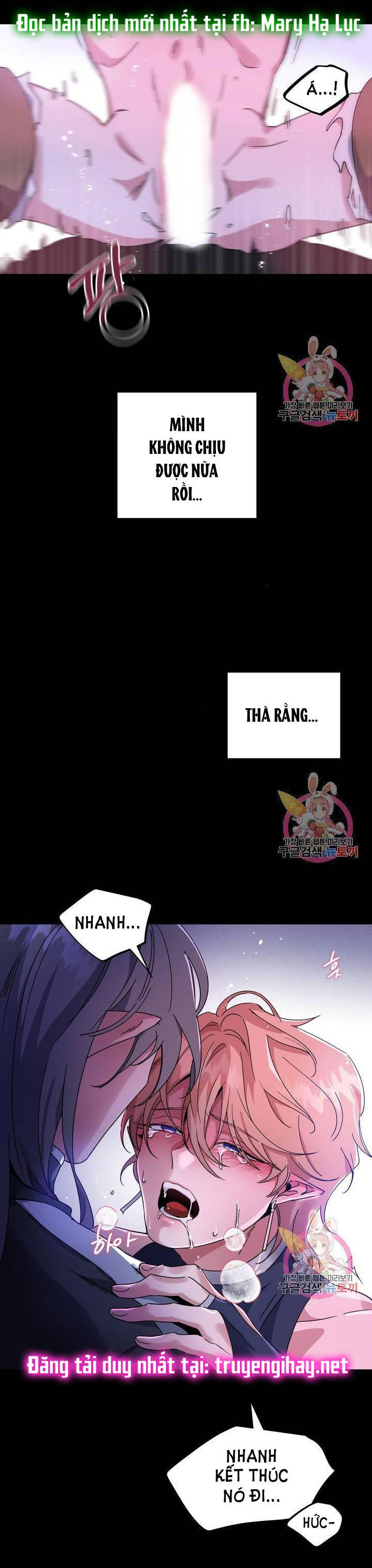 [18+] sự sụp đổ hắc ám - vực thẳm - dark fall chapter 2.2 21