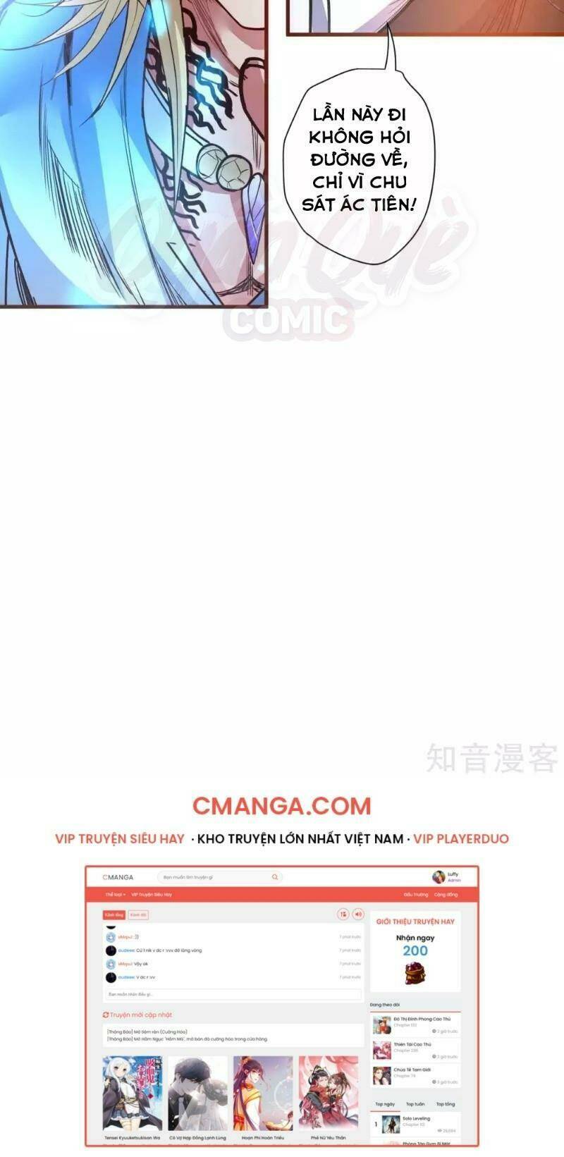 tối cường đại biểu hoàng kim thận chapter 97 30